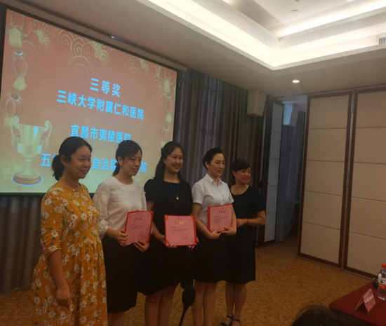 执行静疗行业标准，提升专科护理能力