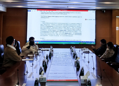 我院举办第四轮国家自然科学基金标书辅导会