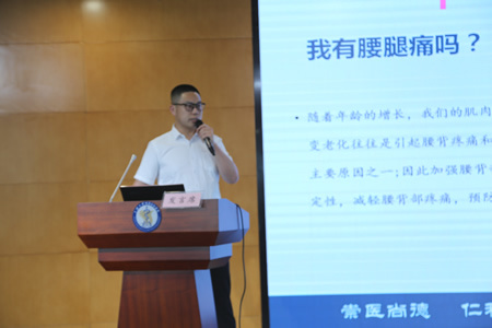 我院举办医学科普能力大赛