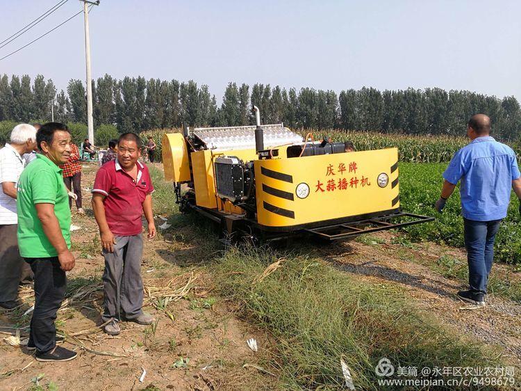 Yongnian District Agriculture and Rural Bureau stepped up the pace of vegetable machinery introduction and introduced Qinghua garlic seeder