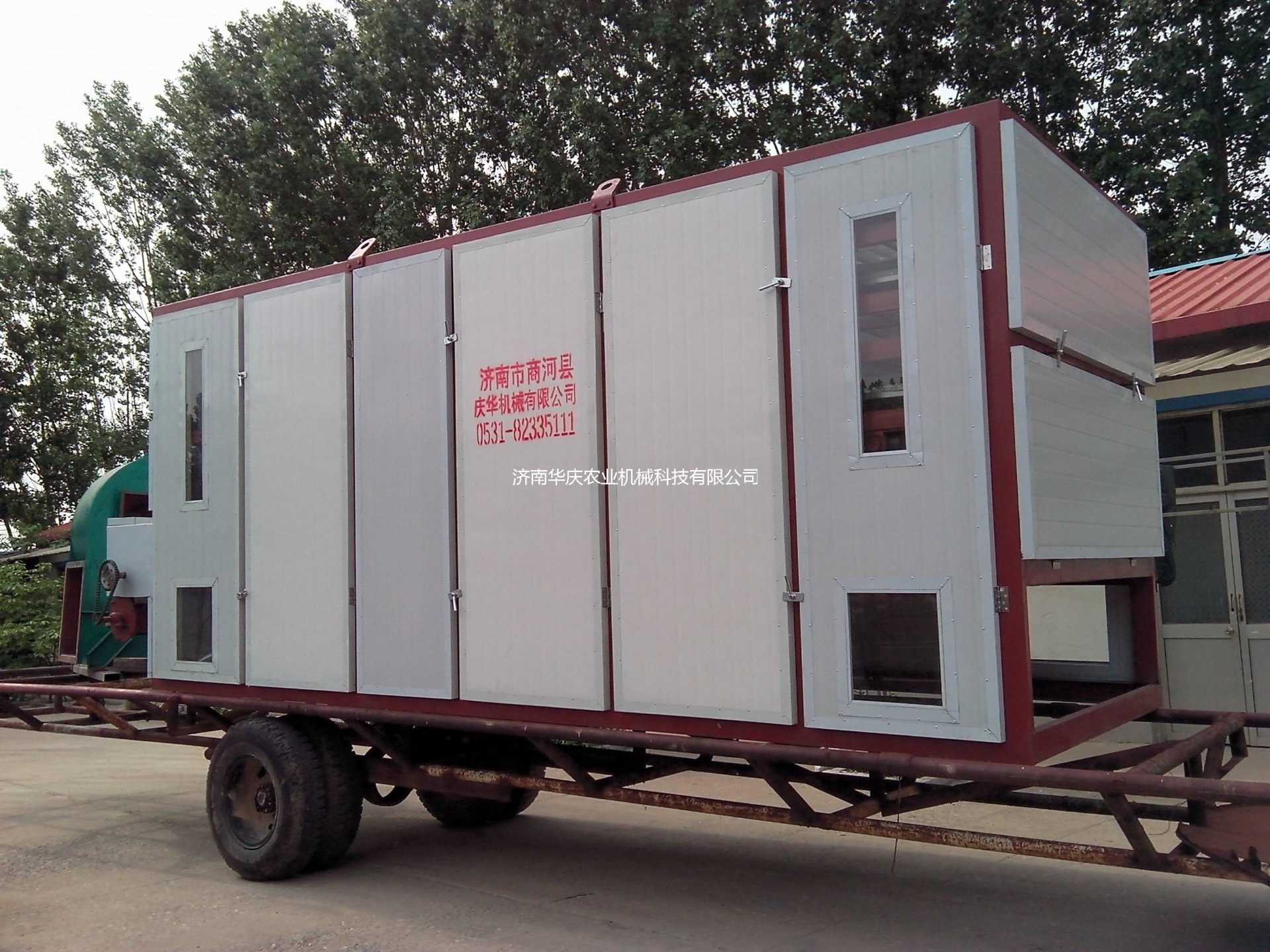 Chrysanthemum Dryer