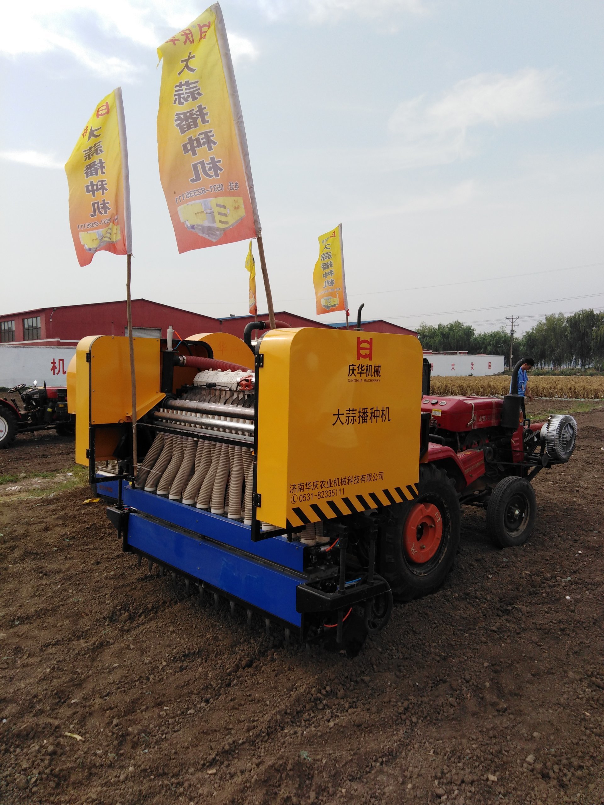 11 Row Garlic Planter 11 Row Garlic Planter