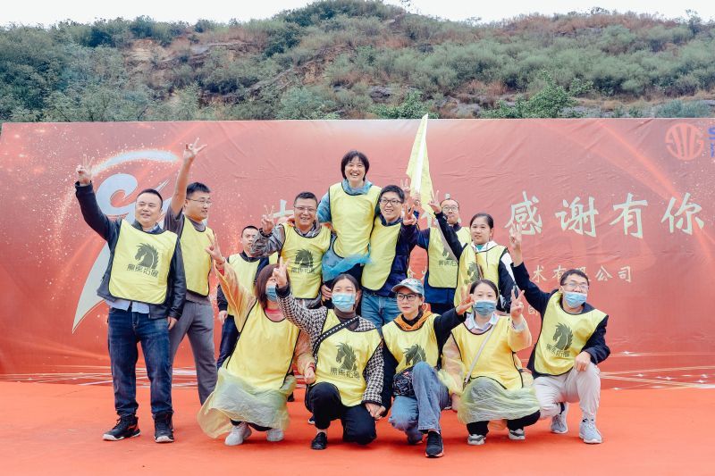 Team building activities Team building activities