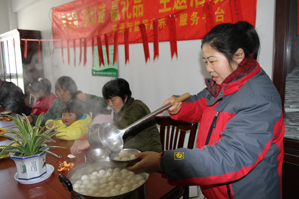 “慶元宵 猜燈謎 贏禮品”主題活動(dòng)