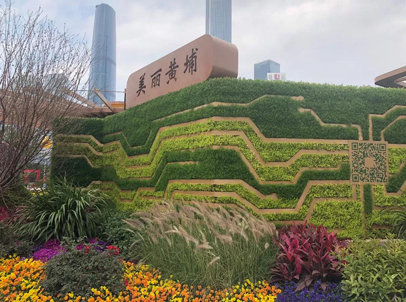 微信图片_20190813143650.jpg