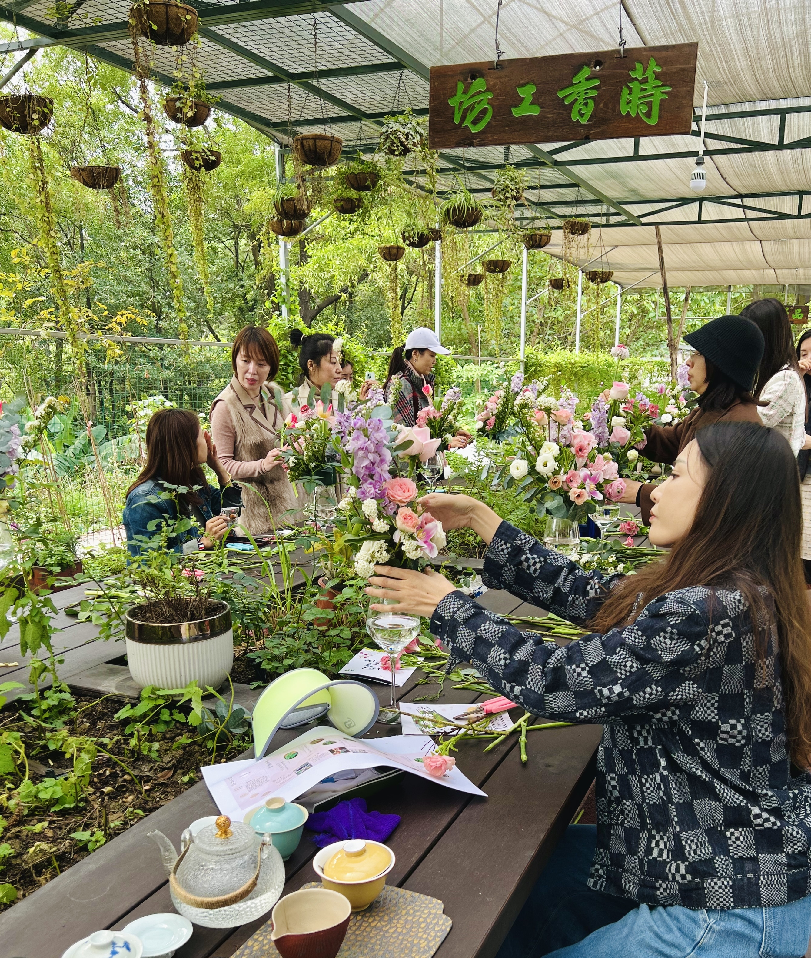花漾女神，灼灼芳华 | 插花品香，诗情画意——园林芳香植物实训工坊开展“三八”妇女节活动