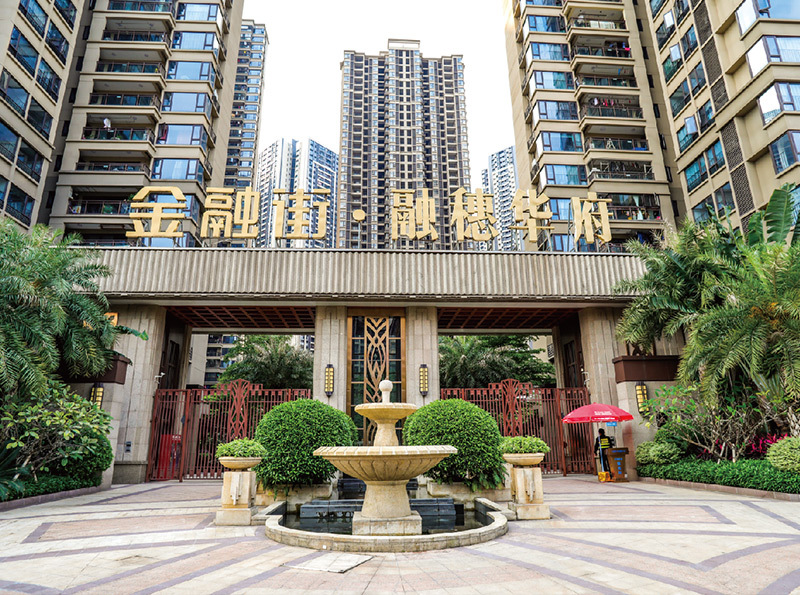 金融街·融穗华府 