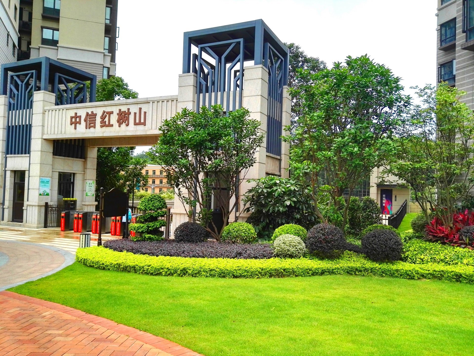 IMG_20190527_120846_看图王.jpg