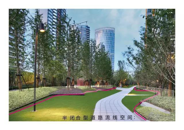 绿化空间营造手法