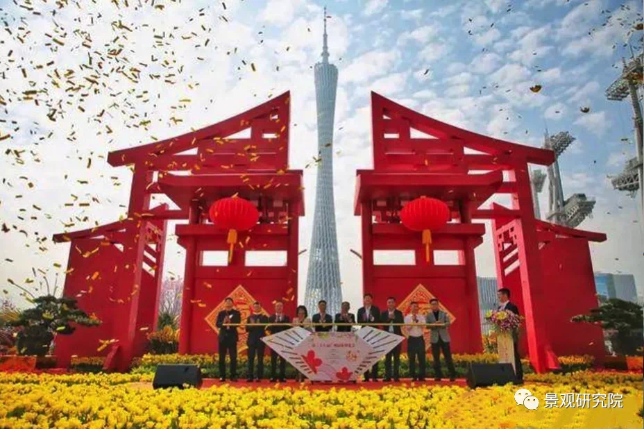 开放包容，魅力黄埔——第28届广州园林博览会金奖作