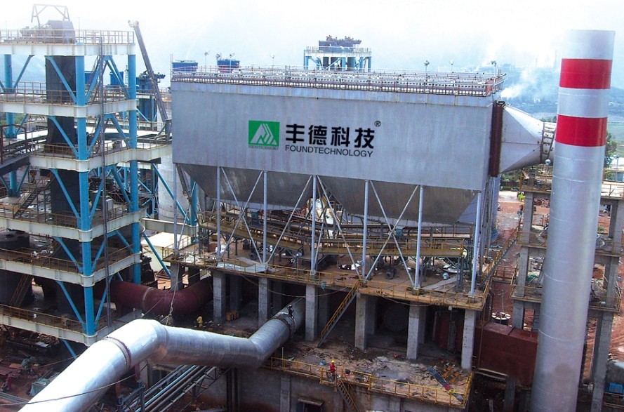 China Kunming Dongchuan project