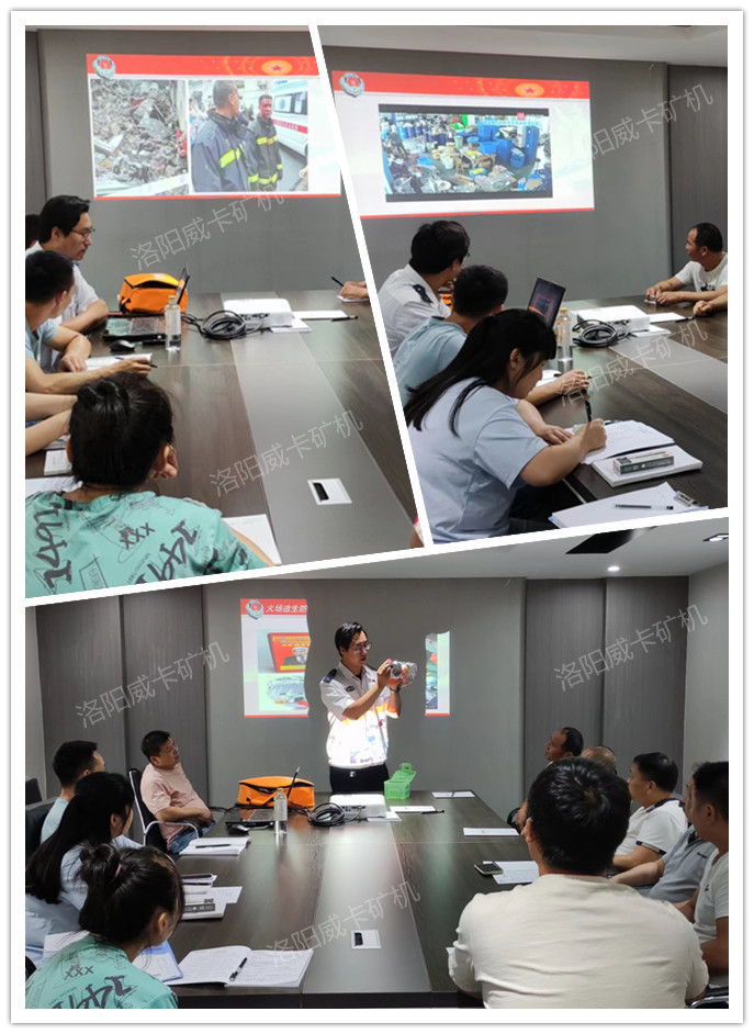 Safety Production Month/Luoyang Weika conducts fire safety knowledge training