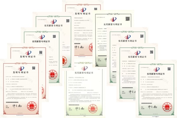 Invention patent certificate Invention patent certificate