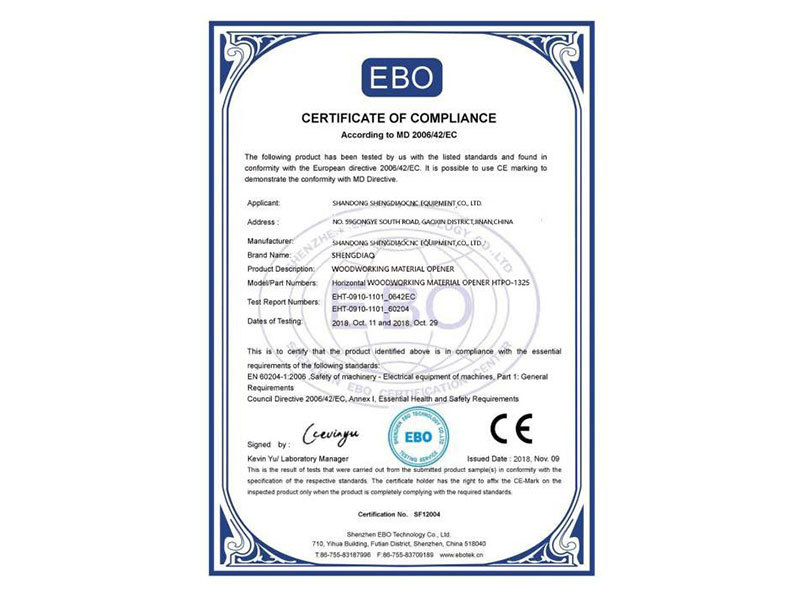 CERTIFICATE OF COMPLIANCE