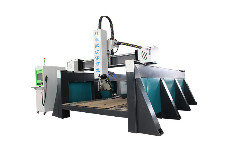 Baolilong Machining Center