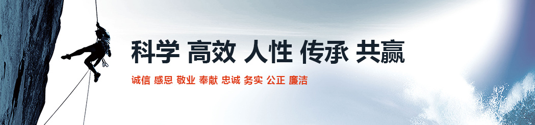 鏂板崕鐞嗗康