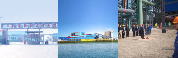 Hebei Sinogiant Steel Investment Co., Ltd Hebei Sinogiant Steel Investment Co., Ltd