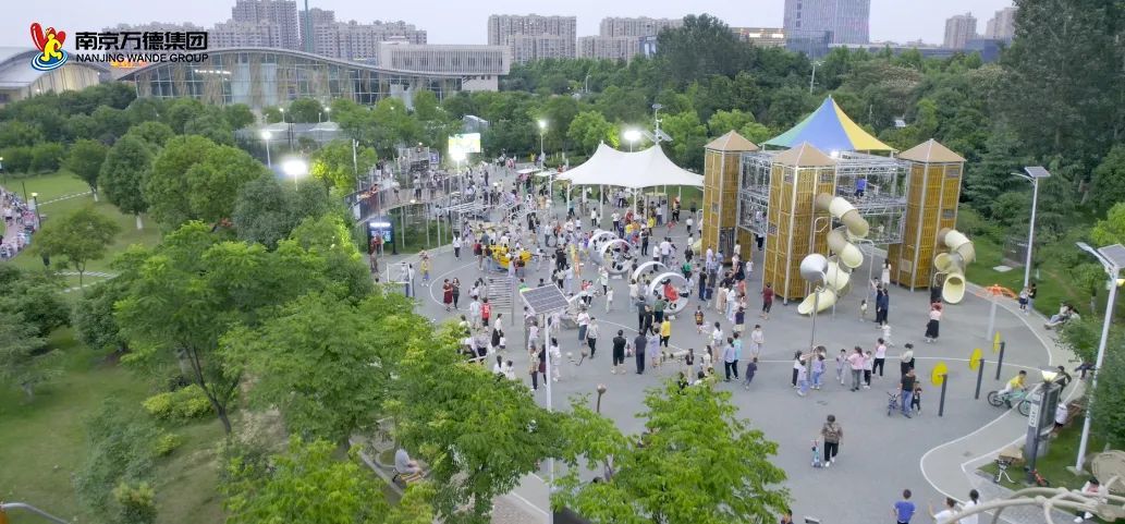 南京万德体育产业集团有限公司