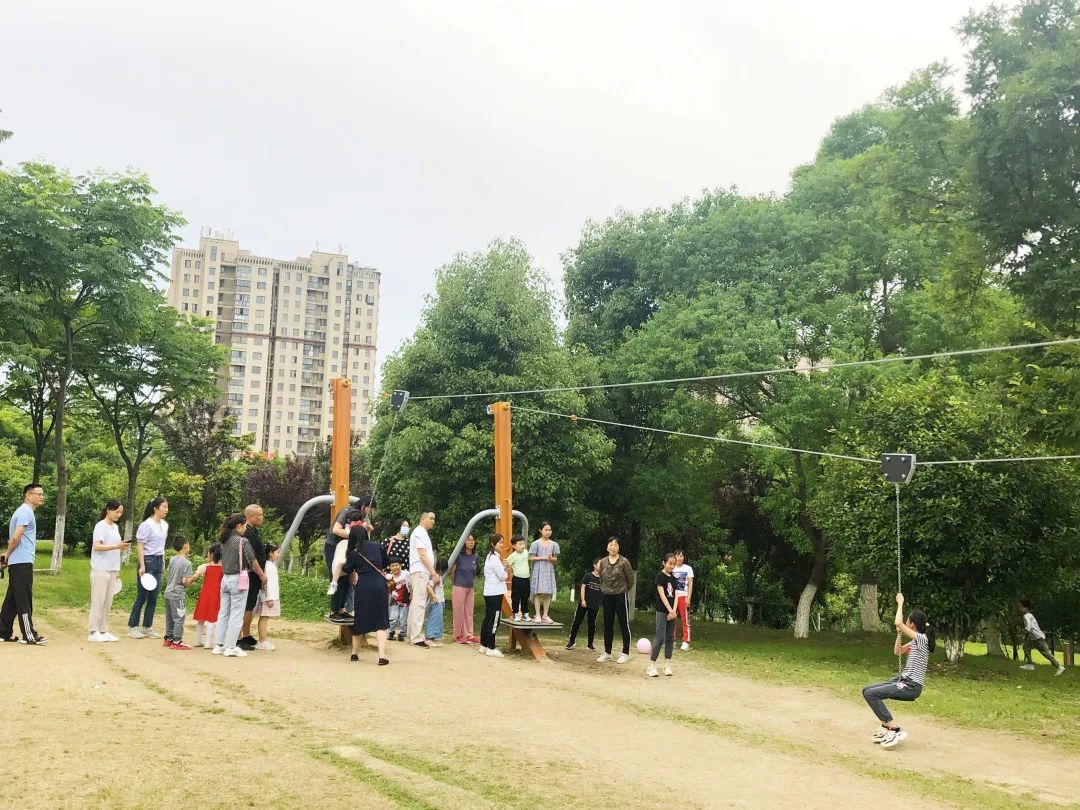 南京万德体育产业集团有限公司