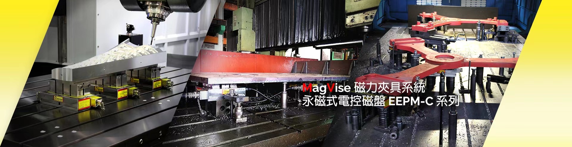 應(yīng)用案例