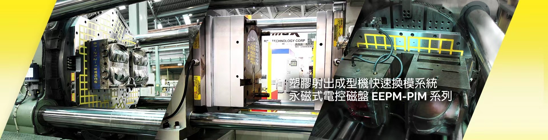 電子型錄