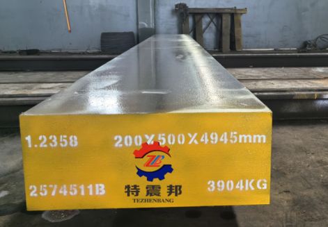 工具钢