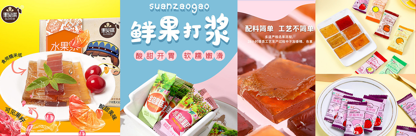 图片名称 图片名称