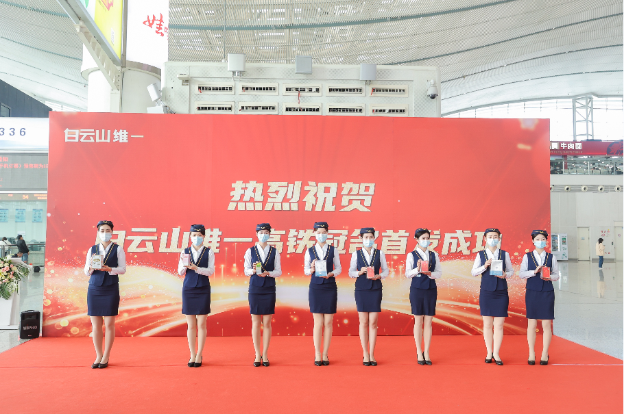 微信图片_20220107165136.png