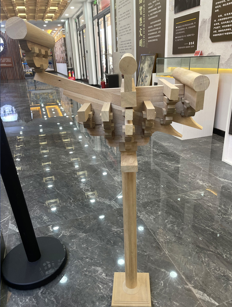木構(gòu)件模型
