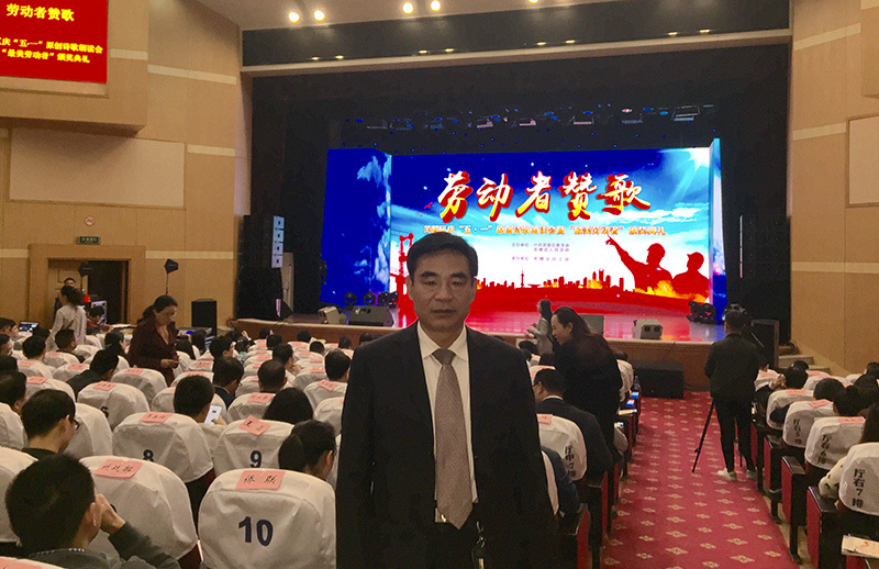 【湖南悦豪】为劳动者点赞|湖南悦豪参加长沙市“五一”原创诗歌朗诵会