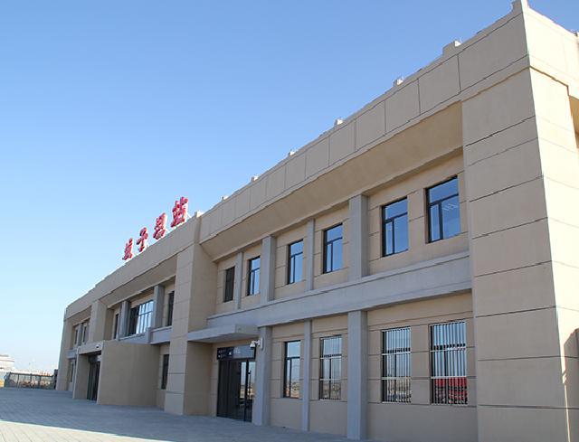 中鐵九局項目工程