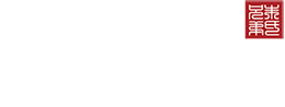 Zhu brothers