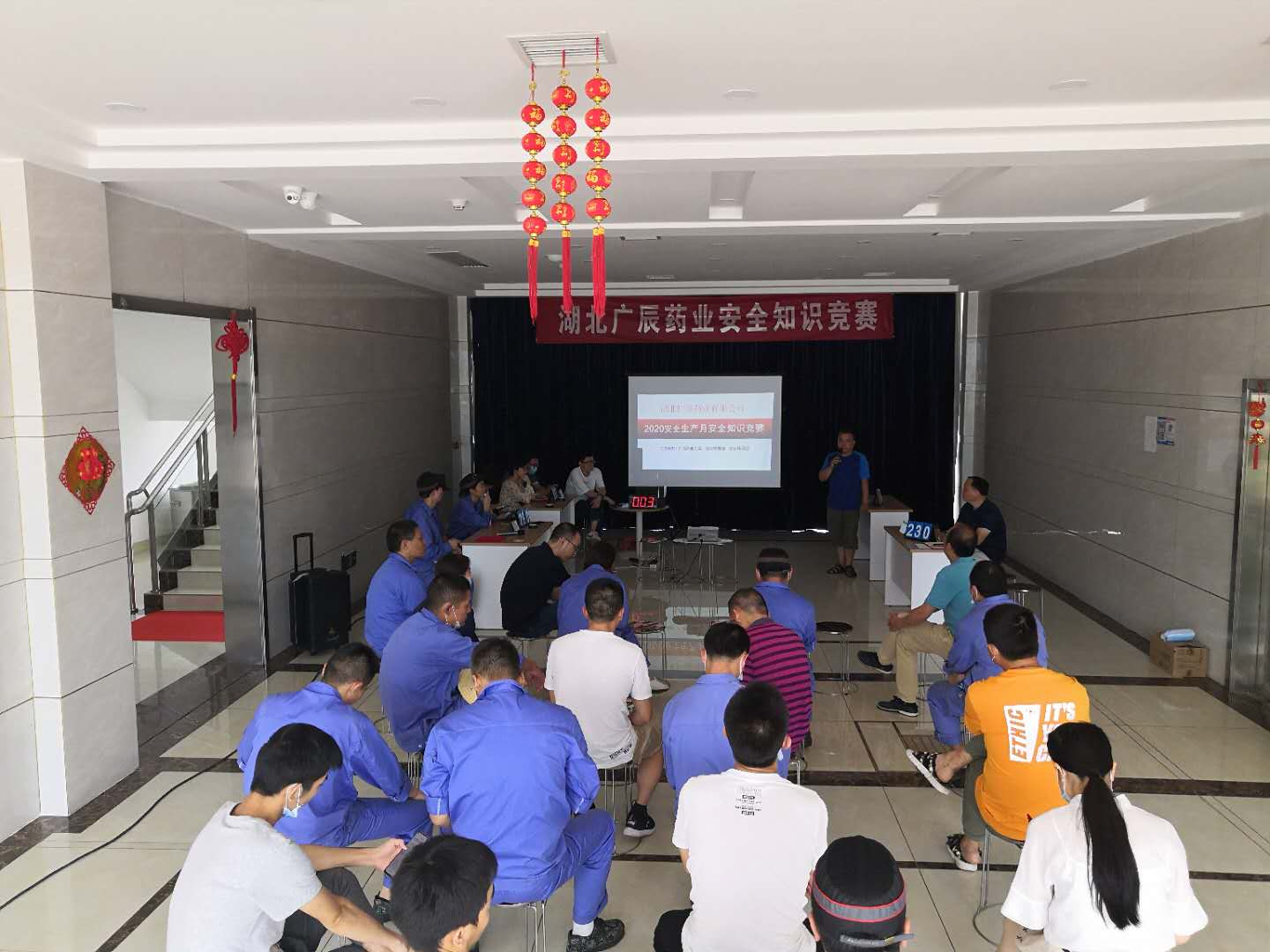 Hubei guangchen Pharmaceutical celebra un mes de producción de Seguridad