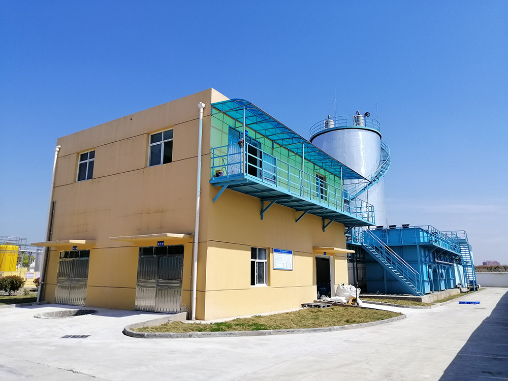 Factory Appearance