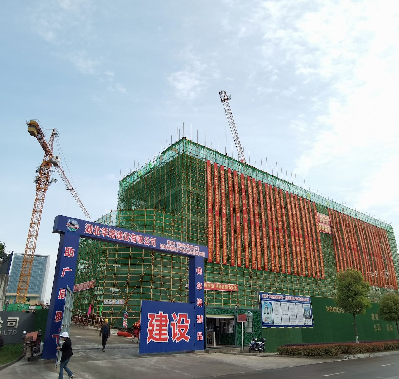 호북성 광진약업 2기 연구개발건물 프로젝트 성공적으로 마감