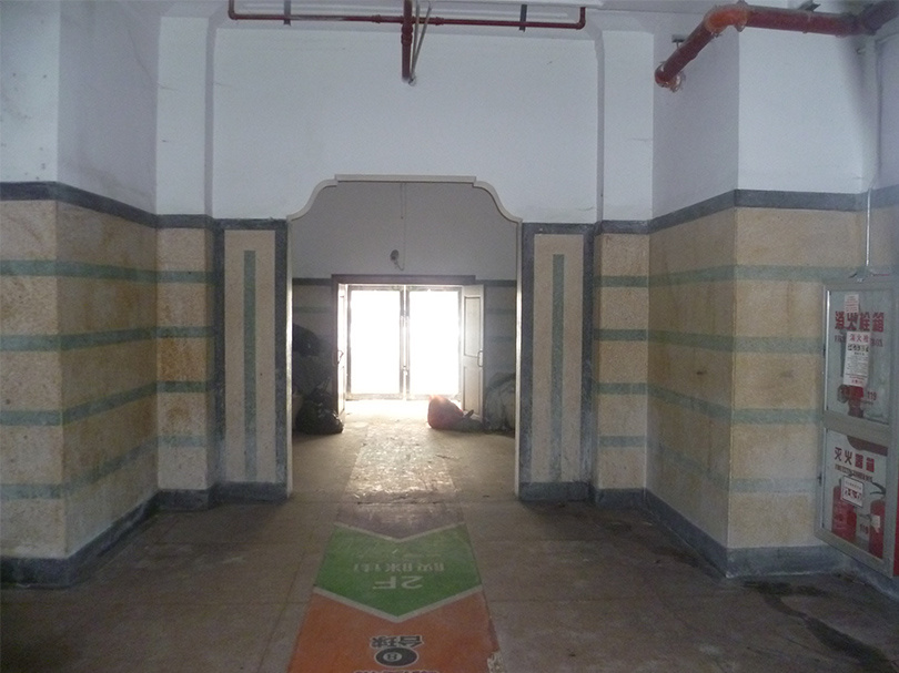 6. Appraisal Case for Protecting Building Damage
