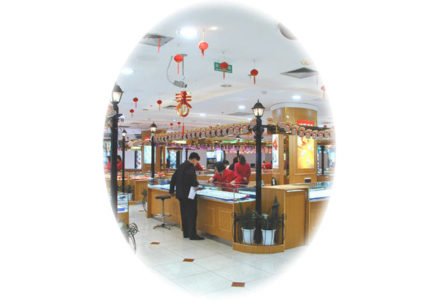 龙华旅游城