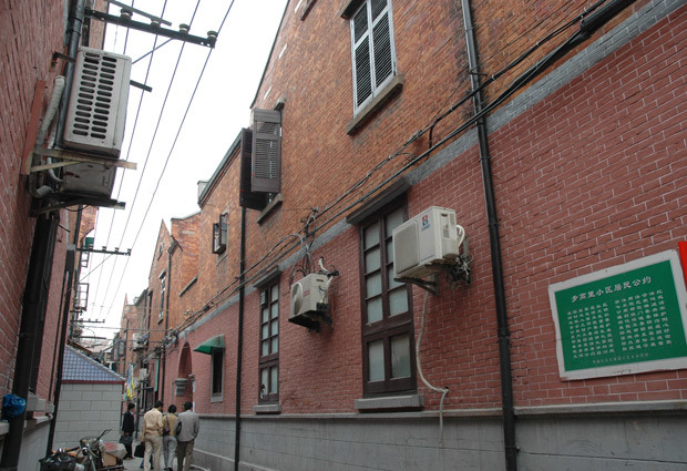 Shanghai city Luwan District step G...