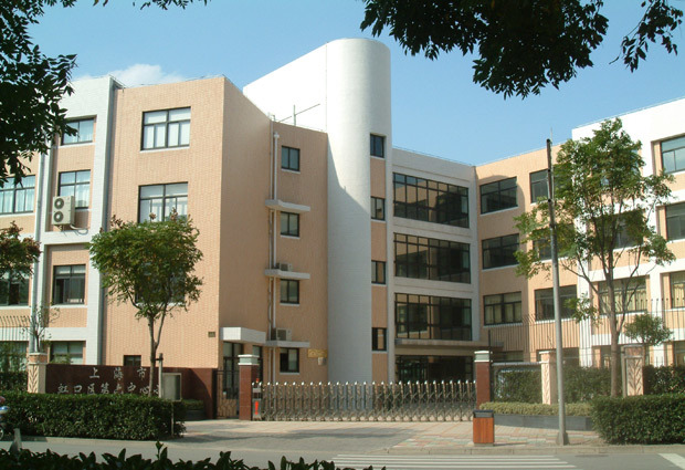 春满园小学