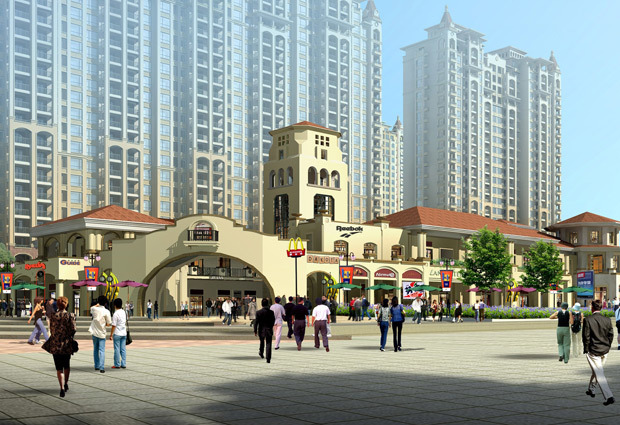 Qing Dao. Zhongnan Century City
