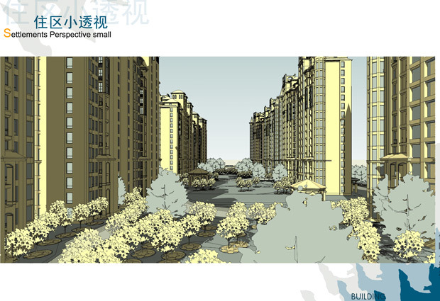 Shuangfeng mountain residential dis...