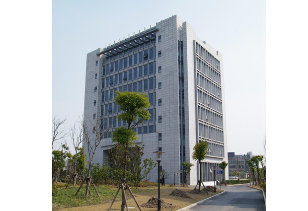 Shanghai Training Base