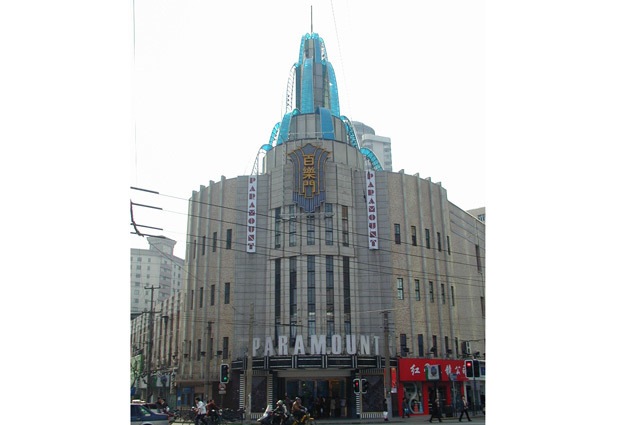 Shanghai Paramount ...