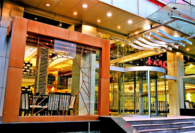 Golden Man Restaurant