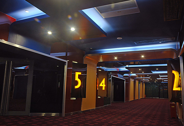 Daning Studios