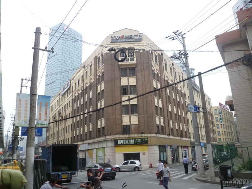6、保護建筑損壞鑒定案