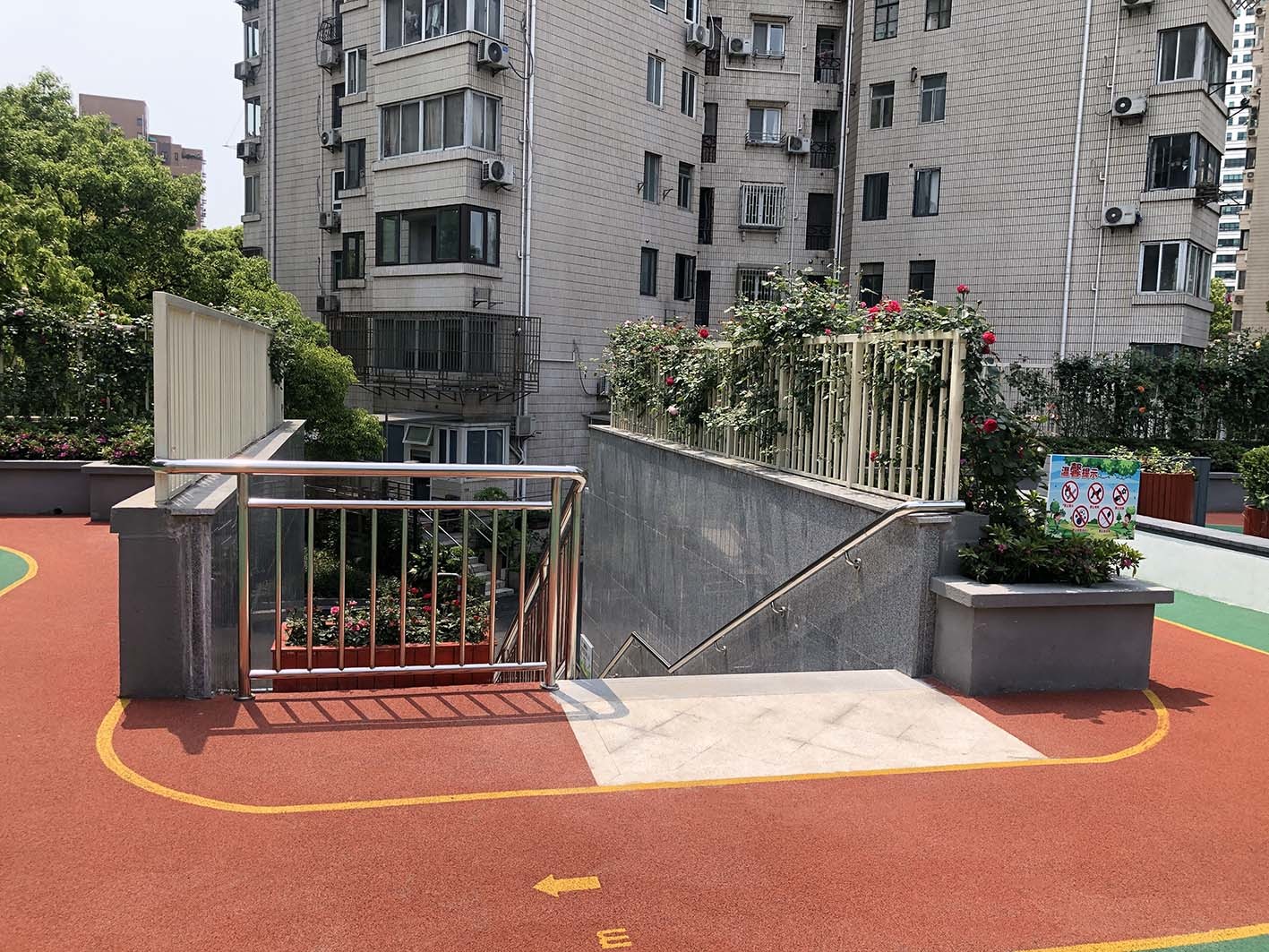 华山花苑