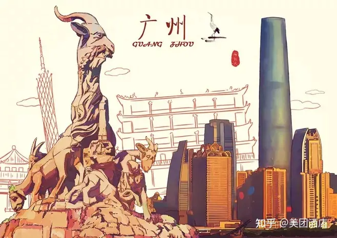 Canton Fair Accommodation Guide