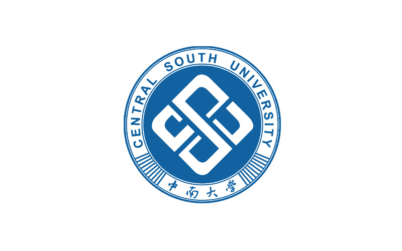 中南大學(xué)