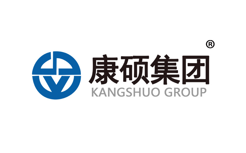 康碩(山西)智能制造有限公司